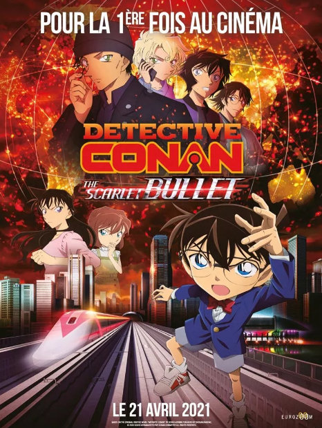 Perfil Watch Hd Detective Conan The Scarlet Bullet Anime Japan Online 123movies Forum Vicerrectorado De Investigacion Y Posgrado Unmsm