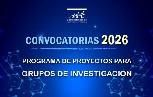 popup_conv_2026